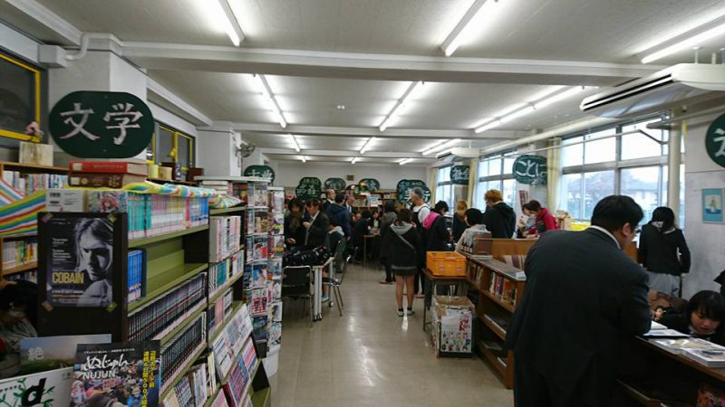 神奈川県立田奈高校「ぴっかりカフェ」