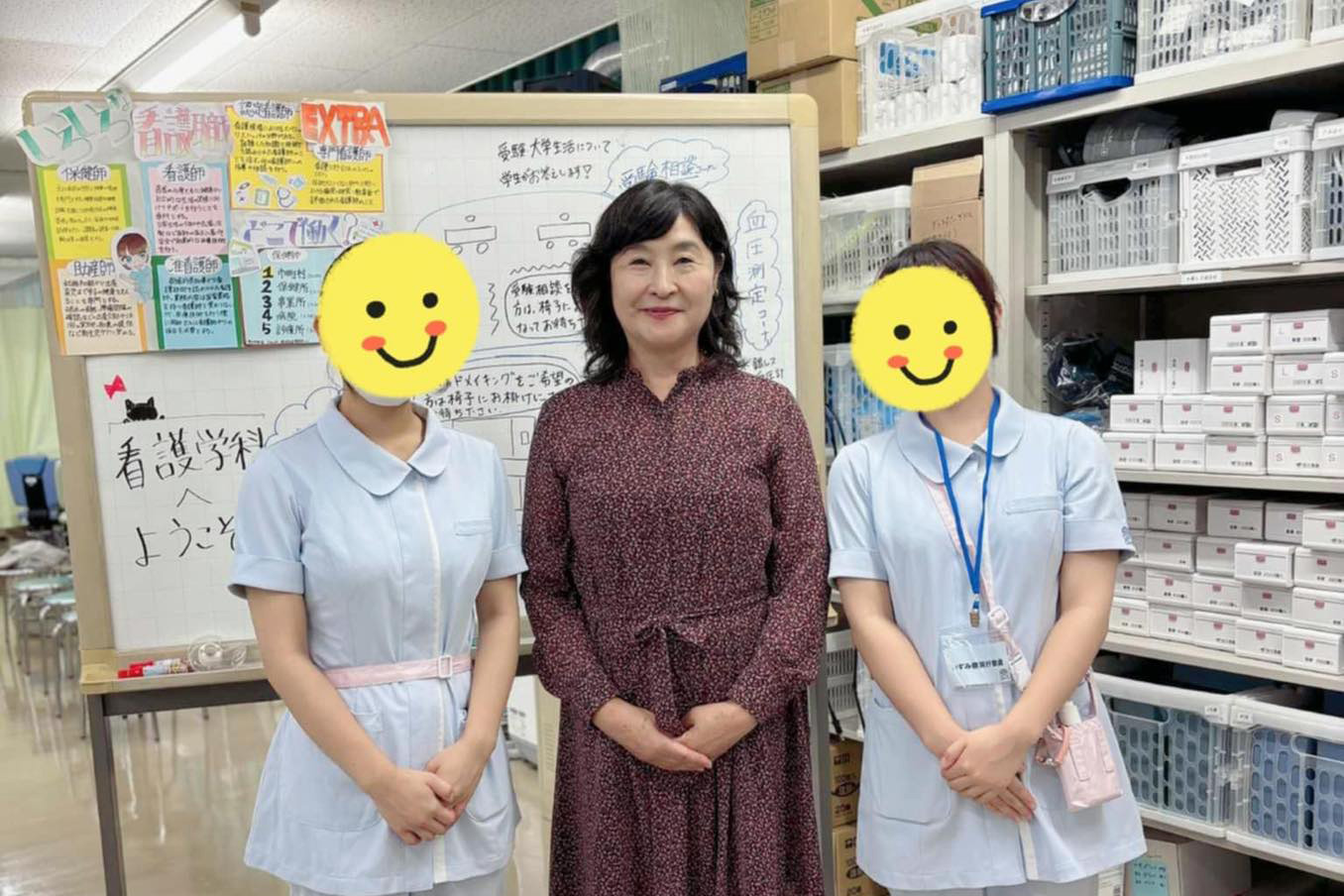 県立保健医療大学幕張キャンパス「いずみ祭」